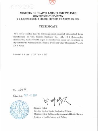 Sản phẩm được xuất khẩu và sử dụng tại nhiều nước trên thế giới