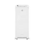 Máy lọc không khí tạo ẩm cao cấp Daikin MCK55TVM6