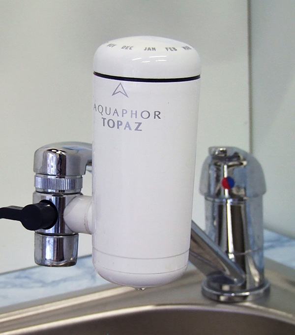 May-loc-nuoc-aquaphor-topaz-3