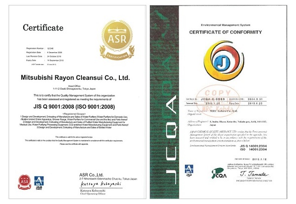 Chứng nhận ISO của máy lọc nước ion kiềm Mitsubishi Cleansui EU301